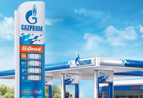 Iulian Stanciu și Adrian Crețoiu preiau NIS Petrol; Consiliul Concurenței a aprobat tranzacția