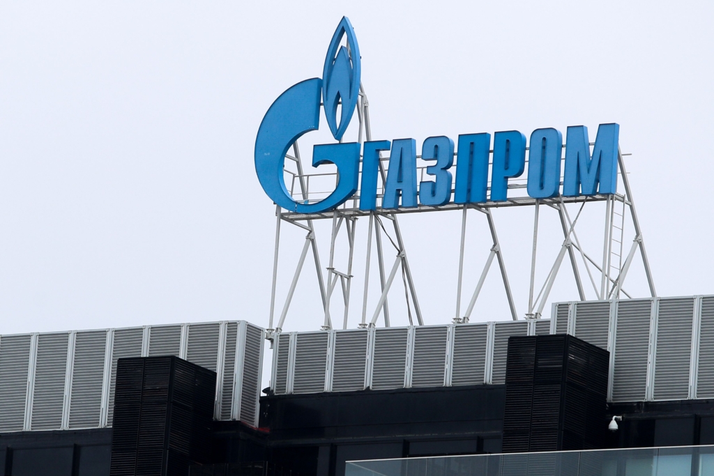Tribunalul din Amsterdam obligă banca ING să mențină conturile Gazprom în Europa