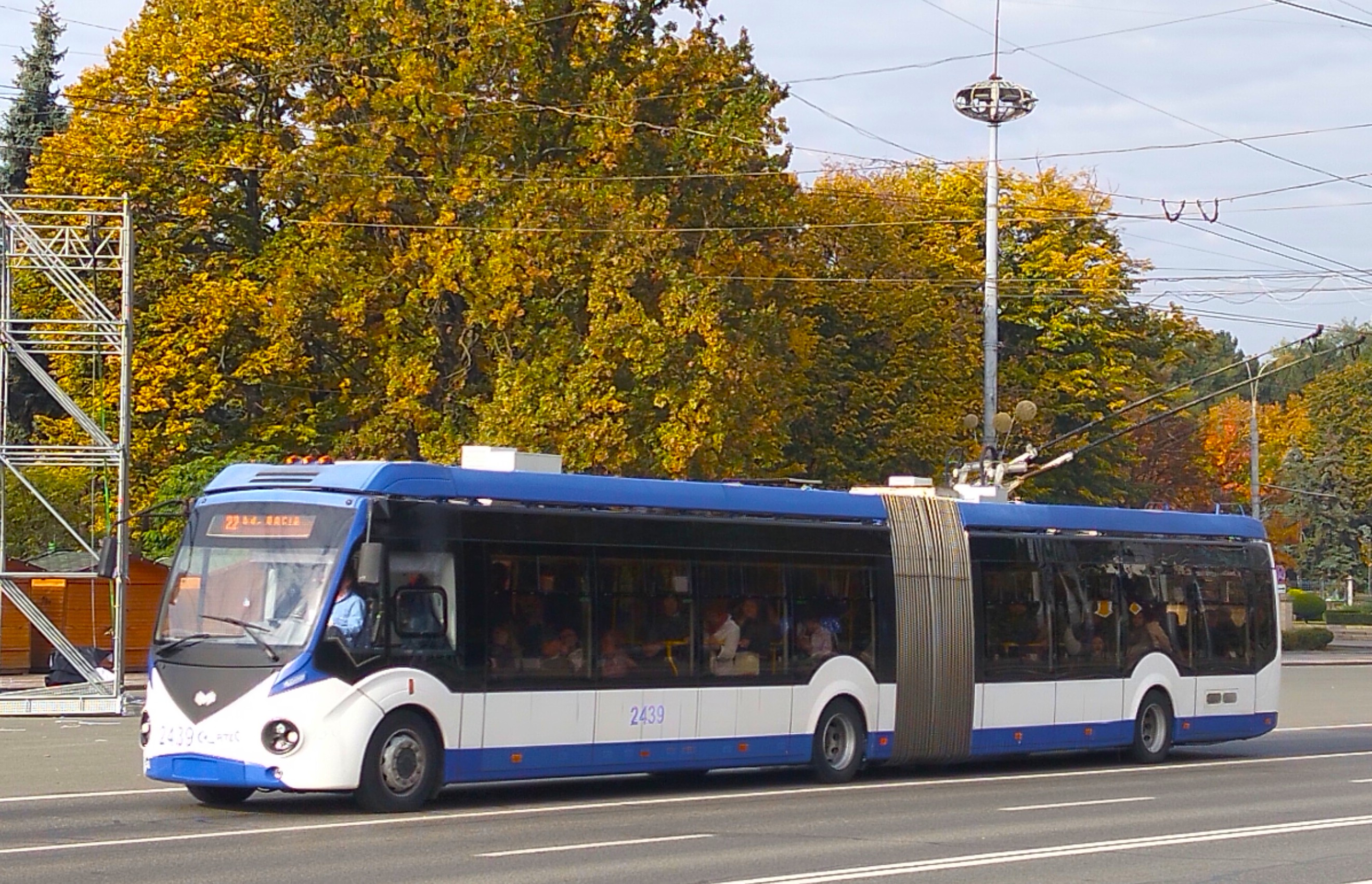 Primăriile din Republica Moldova au atras 112 milioane MDL prin obligațiuni, dar piața secundară este inactivă