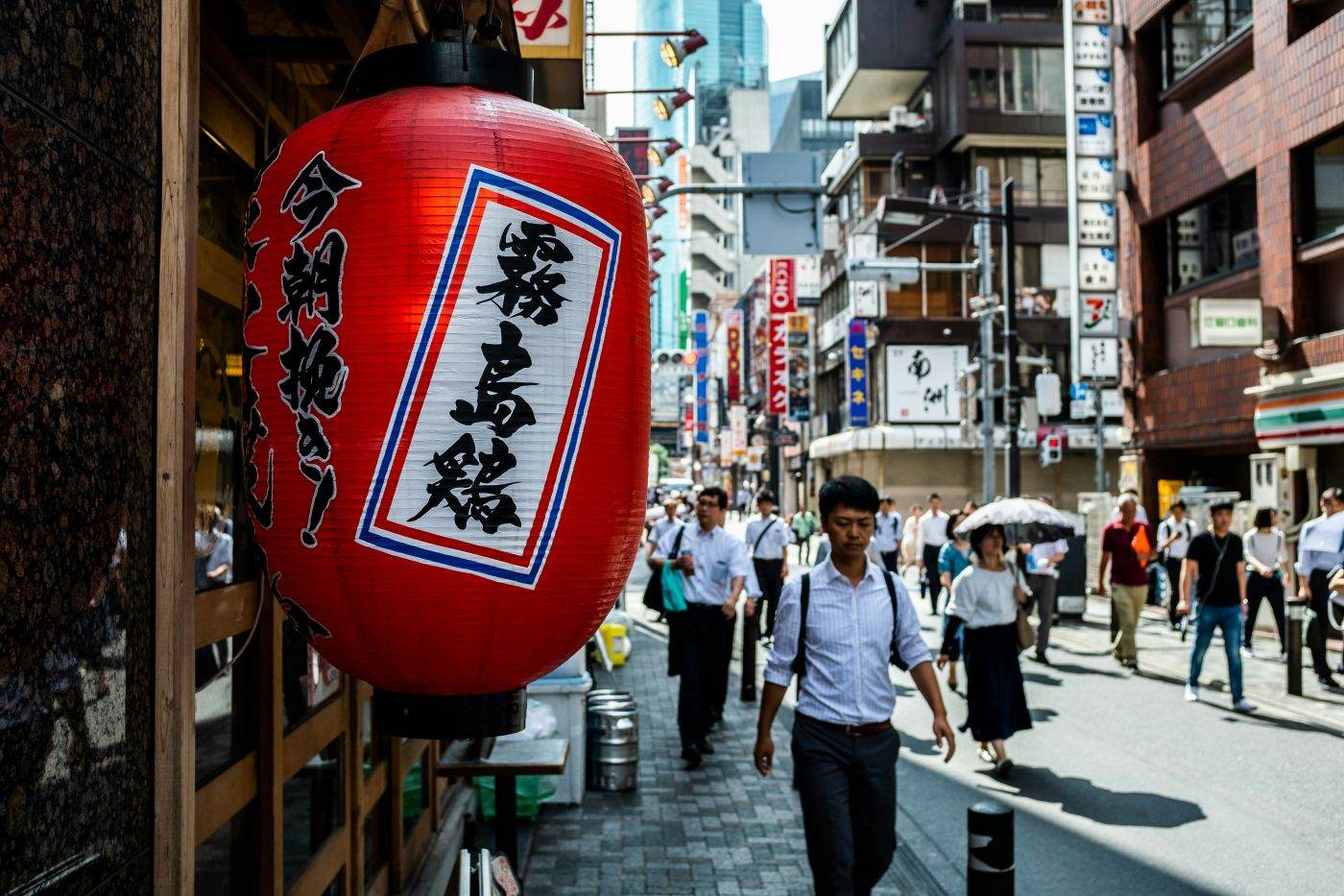 Inflația de bază din Japonia a depășit ținta de 2% a Băncii Japoniei în septembrie