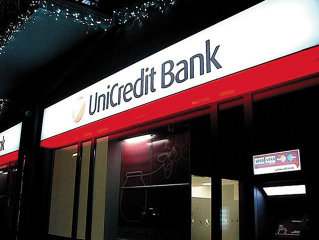 UniCredit Bank România primește primul rating de la Moody's: Baa1, peste ratingul suveran al României