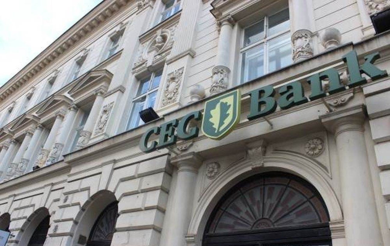 CEC Bank introduce plățile contactless prin NFC în aplicația RoPay
