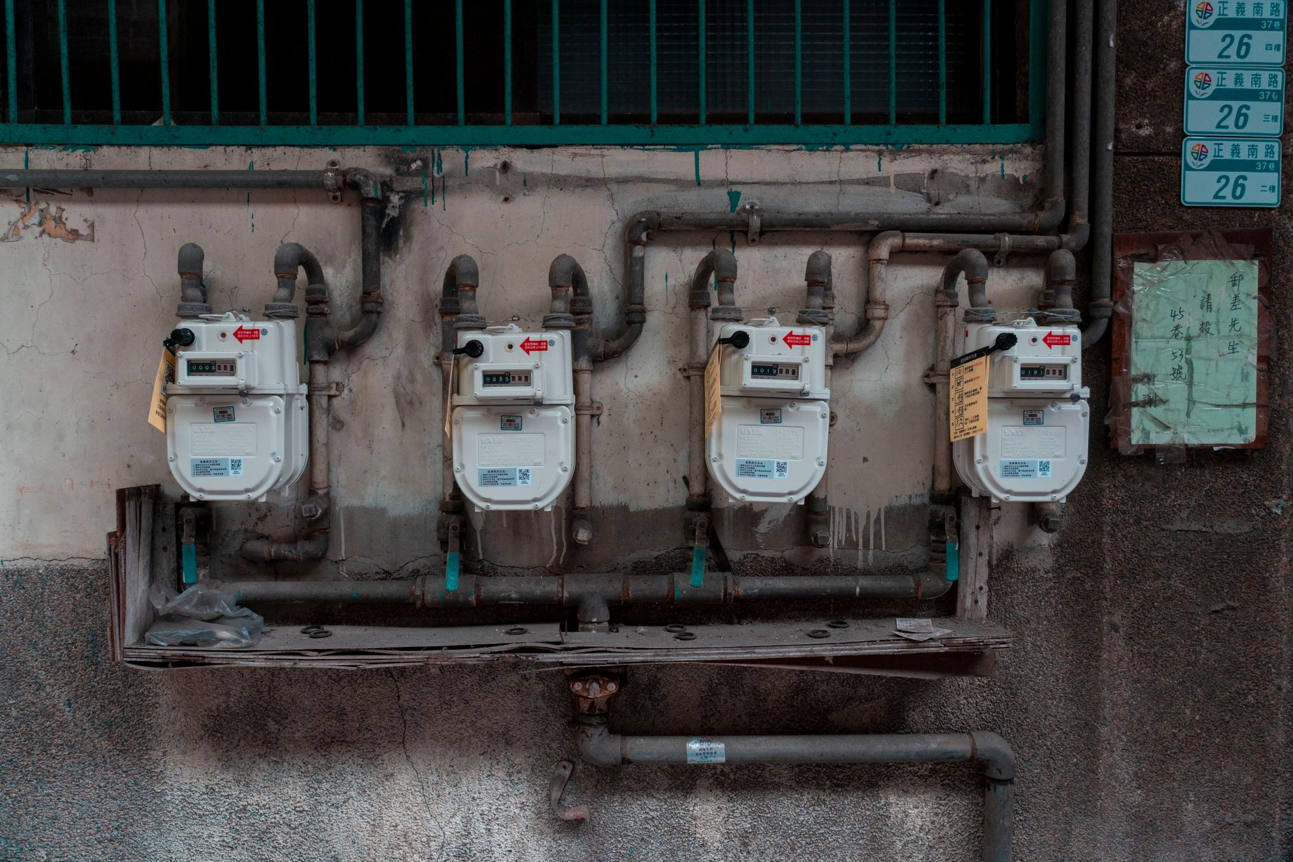 Noua ofertă de gaze de la Engie: prețul concurențial este de 0,34 lei/kWh, dar va fi plafonat prin OUG