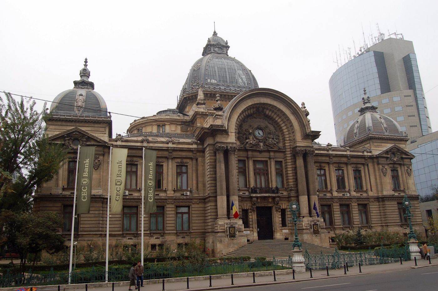 CEC Bank înregistrează un profit net de 418,4 milioane de lei în primul semestru din 2026