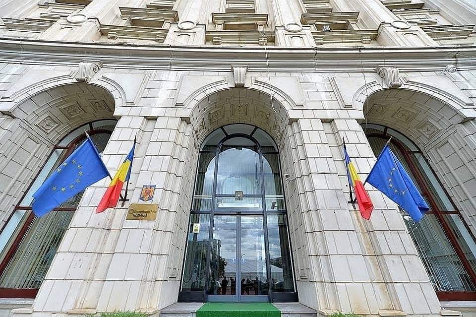 Ministerul Finanțelor a respins ofertele bancare pentru emisiunea de obligațiuni cu scadență de 58 de luni