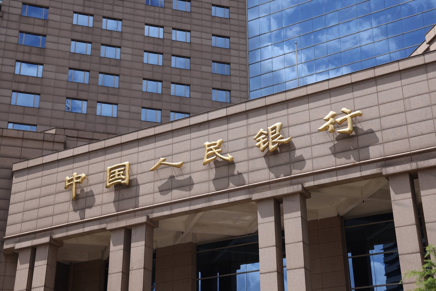 China reduce drastic numărul de instituții financiare: peste 670 de bănci au fost desființate într-un an