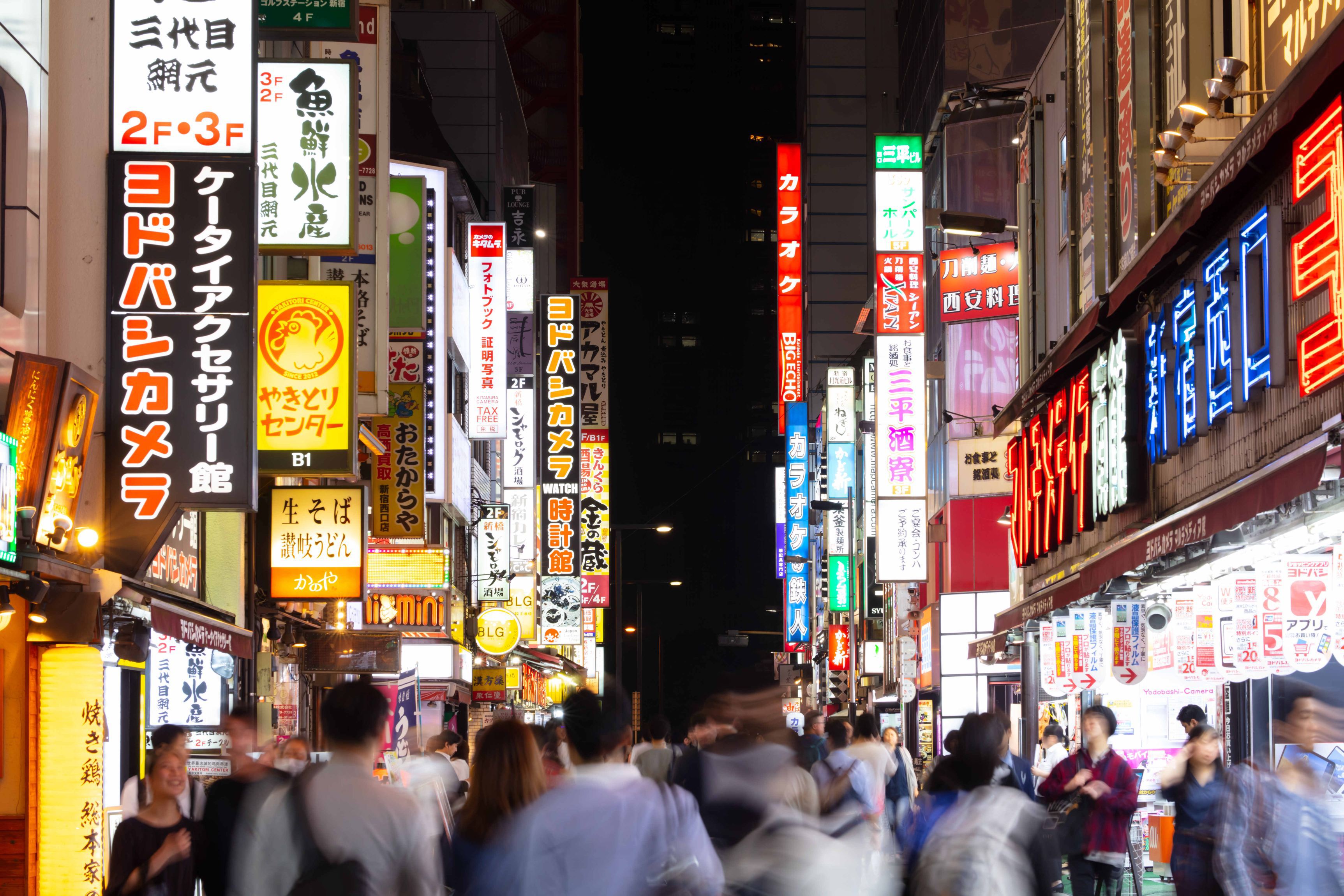 Restructurare majoră la bursa din Tokyo: aproape 700 de companii pot fi excluse din indicele Topix