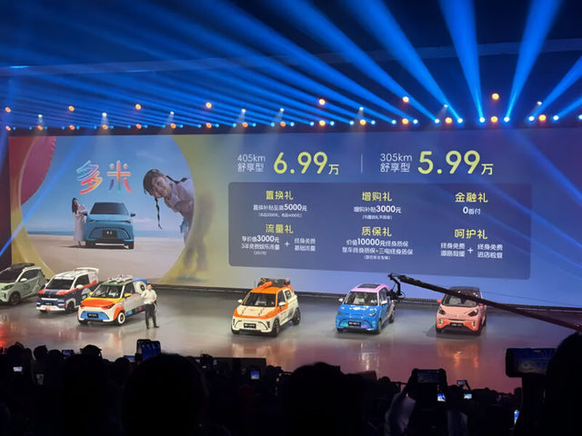 Diferențe majore în piața vehiculelor electrice: record în China, scădere în SUA și poziție intermediară pentru Europa